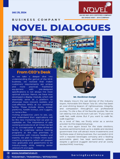 novel dailogue novel dailogue